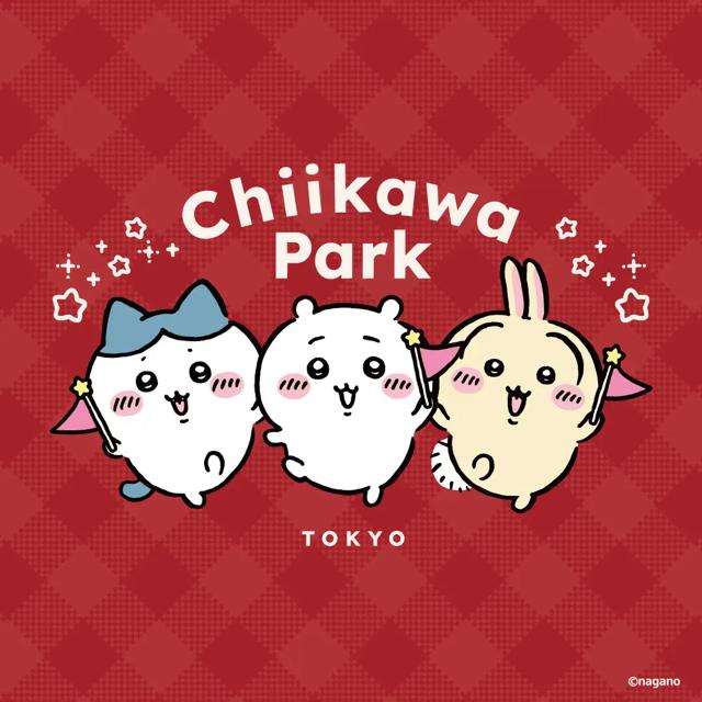 ちいかわパークのクリスマス限定企画の告知画像。赤いチェックの背景に、星のステッキを持ったハチワレ・ちいかわ・うさぎと「Chiikawa Park TOKYO」の文字
