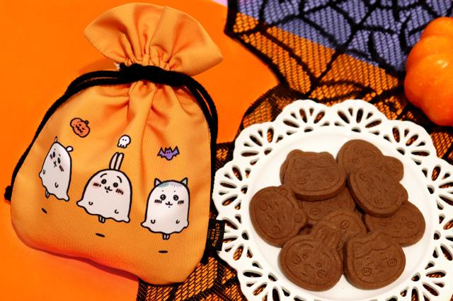 ちいかわパーク ハロウィーン巾着クッキー(ココア味)の公式商品画像
