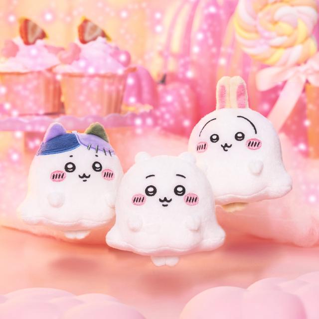 ちいかわパーク ミニマスコットキーリング全3種の公式商品画像。ちいかわ・ハチワレ・うさぎがおばけの姿になっている