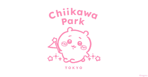 ちいかわパーク（Chiikawa Park TOKYO）の公式ロゴビジュアル