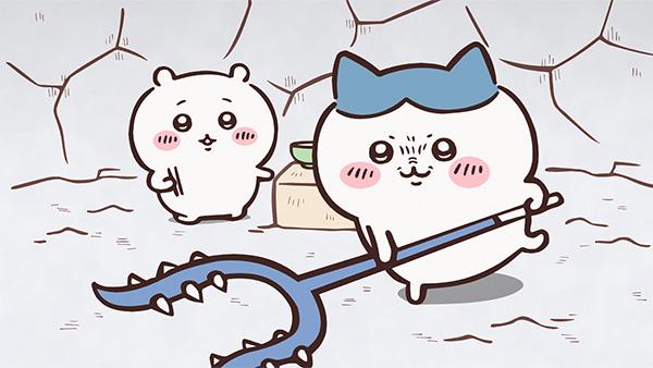 ひびの入った灰色の壁の前で、ハチワレがとげのついた青いさすまたを両手で構え、うしろでちいかわがそれを見ている、アニメ「ちいかわ」第17話「ガーン／さすまた」の場面