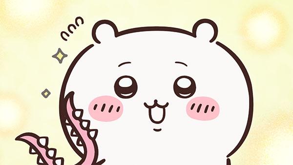 やわらかな黄色の光を背に、ちいかわが目をきらきらさせ、口を開けてうれしそうな顔をしている。手前にはピンク色のとげのついた道具の先が見えている、アニメ「ちいかわ」第53話「討伐ランキング／上位ランカー」の場面