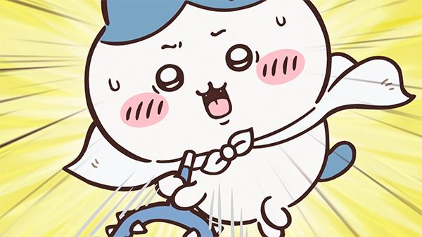 黄色い集中線を背に、首に白い布を巻いたハチワレが、汗をかきながら青いさすまたを握って前へ進んでいる、アニメ「ちいかわ」第343話「先生と討伐①」の場面