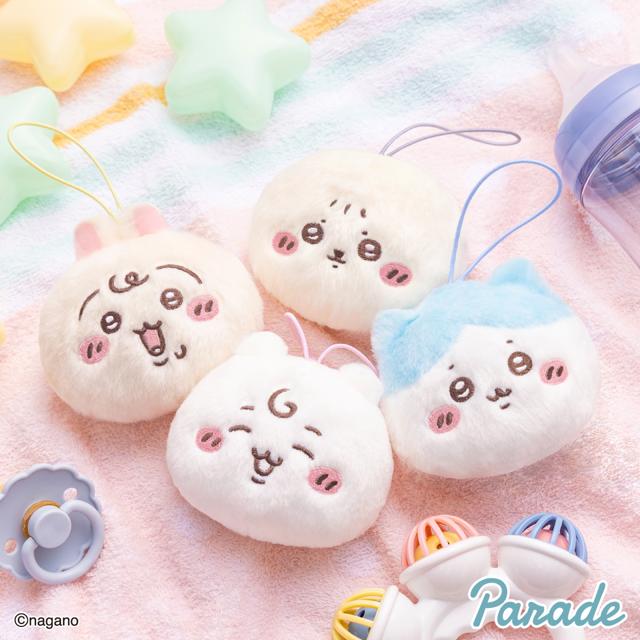 Chiikawa Babyマスコットの別カット