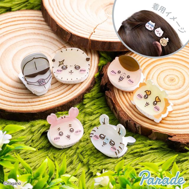 髪や小物につける使い方を想像しやすい画像