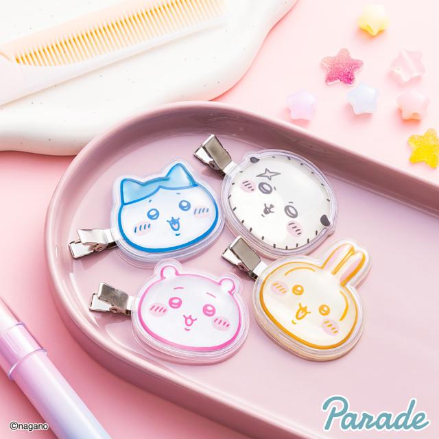 ぷっくりったいクリップの別ラインナップ画像